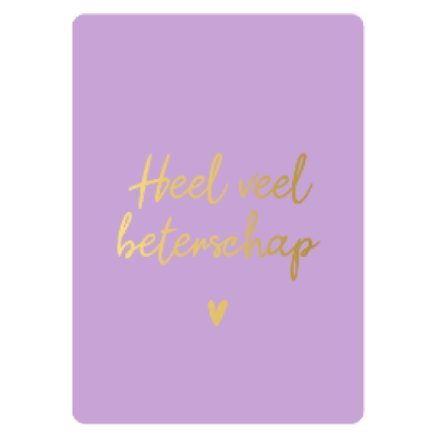 Cadeaukaartje A7-Heel veel beterschap